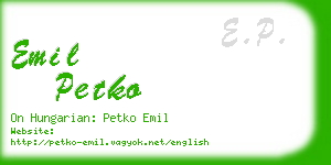 emil petko business card